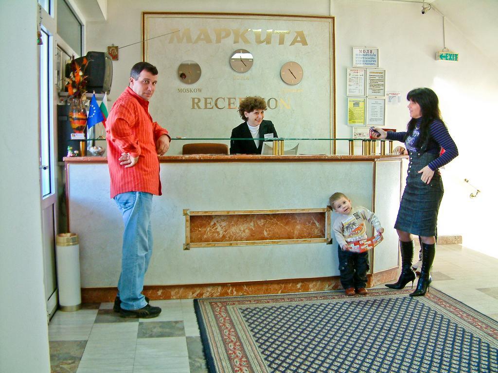 Markita Hotel Velingrad Esterno foto