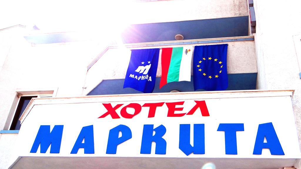 Markita Hotel Velingrad Esterno foto