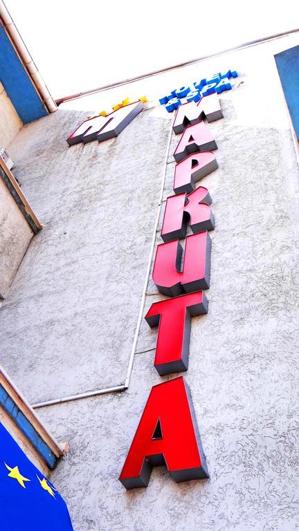Markita Hotel Velingrad Esterno foto